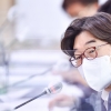 이영주 경기도의원, 경기도 공정사회 실현 위한 민생치안정책 과제 및 전망 토론회 개최