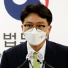 ‘사각지대’ 놓였던 공익법인, 앞으로 시민공익위원회가 감독한다