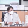 이영주 경기도의원, 공정사회 실현 위한 민생치안정책 과제 및 전망 논의 토론회 개최