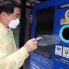 “쓰레기 재활용이 돈 된다”… 500만원 쌓인 관악