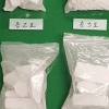 경찰, 국제특송으로 헤로인 1.2kg 국내 밀반입 일당 검거