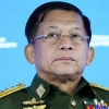 미얀마 軍쿠데타 총사령관 ‘셀프 총리’ 취임