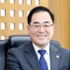 성남시의회 윤창근 의장, 2021 대한민국 자치발전 대상 수상자 선정