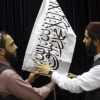 한미동맹의 타산지석 ‘아프간 사태’