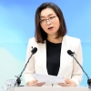 “지금이 조선시대인가”…성남시 미혼 여성공무원 리스트에 분노