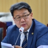 홍성룡 서울시의원 “자전거도로 재정비 해야”