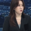 ‘제보자’ 조성은 “박지원, 홍준표보다 윤석열 더 자주 만났을 것”