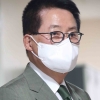 박지원 “文, 민주당 매일 싸우는 모습 바람직하지 않다고 해”