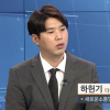 ‘GSGG’ 이어 이번엔 ‘패배자 새X’…민주당, 또 막말 논란