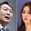 ‘고발사주 의혹’ 제보자 조성은, 윤석열·김웅 고소 “명예훼손·협박” (종합)