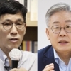 진중권 “이재명 대선 후보 되면 ‘조국 시즌2’ 막이 오른다”
