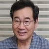 이낙연 “이재명 ‘순발력’, 윤석열 ‘투박함’ 뺏고 싶어”