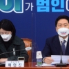 김기현 “상식 있는 국민들 이재명 지사 제명”