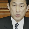 한국 2문장 언급한 일본 기시다 총리의 첫 국회 연설