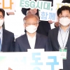 성동구, ‘서울숲 소셜벤처 엑스포’ 성황리 개최…ESG 성과 공유