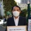 “천안함은 세월호가 아냐…벼슬이냐” 막말 교사, 벌금 100만원