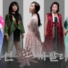 ‘조선 악(樂) 까발리오’공연 ,11월 3일 남한산성아트홀 대극장서
