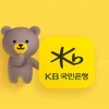 맞춤형 자산관리 기능 탑재 ‘KB스타뱅킹’ 앱 27일 출시