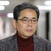 ‘50억 퇴직금’ 곽상도 의원 사퇴안 내일 처리…검찰 소환 임박