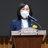 이영실 서울시의회 보건복지위원장, ‘보육인의 날’ 행사 참석