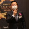 이광호 서울시의원, ‘2021 혁신 리더 대상‘ 수상