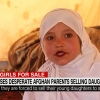 “때리지만 말아달라” 경제난에 9살 딸 매매혼…참혹한 아프간