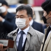 남욱 “김만배, 2012년 민주통합당 의원 보좌관에 2억 전달”