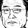 한국 ‘무시’, 미국 ‘밀착’, 중국 ‘견제’·… 본색 드러낸 기시다의 한미중 외교