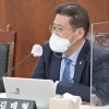 김태형 경기도의원 “사회주택시범사업 제도적 한계 재검토를”