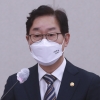 ‘윤석열 죽이기’ 의혹에…박범계 “하늘 우러러 선거 개입 아냐”