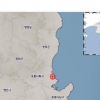 기상청 “경북 포항 북구 북쪽서 규모 2.1 지진 발생”