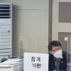 전병주 서울시의원, “발암물질 가득한 개방형 3D프린터 사용규제 요청”