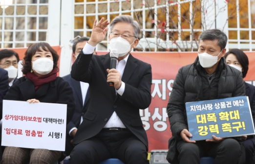 [사설] 이재명 후보·민주당의 재정당국 흔들기, 도 넘었다