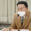 김인영 경기도의원 “미세플라스틱 분석 담당자 1명 뿐... 대응 가능할지 의문”