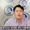 尹 “종부세 폭탄” 비꼰 강성범 “군대 안 가서 폭탄 몰라”