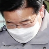 “해임으로 끝날 일 아니다”…‘인천 흉기난동’ 관련 6곳 압수수색