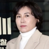 [속보] ‘법카 의혹’ 이재명 부인 김혜경, 오늘 오후 2시 경찰 출석
