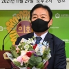 전석기 서울시의원, 2021 행정사무감사 우수의원상 수상