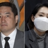 송영길 “조동연 사퇴의사 밝혀...강용석 고발할 것”