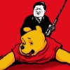 “시진핑 닮은 곰돌이 푸 전시회 안돼” 中당국이 비판한 그림