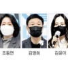 전문성·이념보다 ‘이미지 선거전’… 한국 정치만의 묻지마 인재 영입