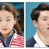 컬링 믹스더블 국가대표 김민지·이기정, 베이징올림픽 자격대회 日 꺾고 3연승