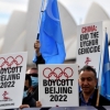 日 “베이징 동계올림픽에 정부 대표단 파견 안 한다” … 사실상 ‘외교적 보이콧’