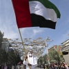 러 백만장자 1만 5000명 엑소더스… 최대 탈출구는 UAE