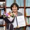 봉양순 서울시의원, 결핵 퇴치 헌신 공로 ‘복십자 실천가상’ 수상