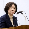 정의당, 박근혜 사면 “국정농단 이전으로 회귀”