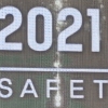 지방재정공제회, ‘2021 안전문화 대상’ 국무총리 표창 수상