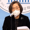 ‘잊혀질 권리 국가 책임’… 尹, 디지털성범죄 피해자 영상물 삭제 공약