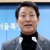 오세훈, 6700억 투입 “보육 특별시 서울 만들겠다”