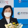 권애임 순천시 여성친화시민참여단 회장 ‘한국인성교육진흥대상’ 수상